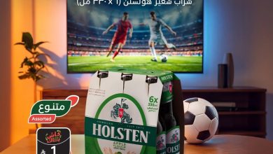 عروض بنده 10-16 يونيو 2026 صفحة 2