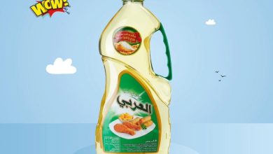 عروض أسواق رامز 10-14 يونيو 2026 صفحة 2
