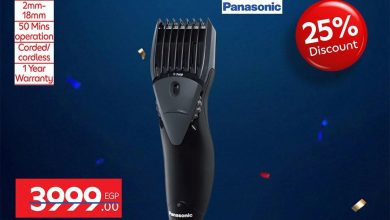 عروض كارفور على الاجهزة الكهربائية 18-21 يونيو 2026 صفحة 2 - carrefour offers 18-21 June 2026 page 2