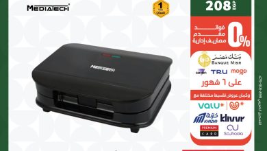 عروض بنده 24-25 يونيو 2026 صفحة 2