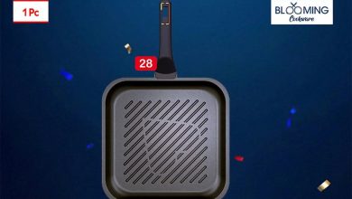 عروض كارفور 25-28 يونيو 2026 صفحة 2