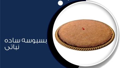 عروض أوسكار 2-4 يوليو 2026 صفحة 2