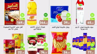 عروض عبد الله العثيم 10-12 يوليو 2026 صفحة 2