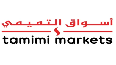 عروض التميمى السعودية اليوم