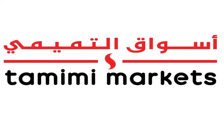 عروض التميمى السعودية اليوم