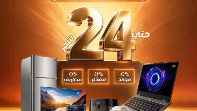 عروض دريم 2000 على الموبايلات 31 يوليو 2026