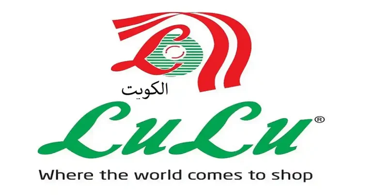 عروض لولو الكويت اليوم