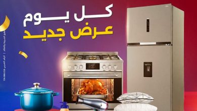 عروض رنين 19 يوليو 2026