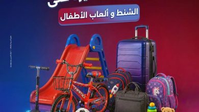 عروض رنين 21-22 يوليو 2026