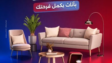 عروض رنين 30 يوليو – 3 أغسطس 2026