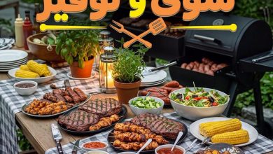 عروض سبينس 27 يوليو – 5 أغسطس 2026