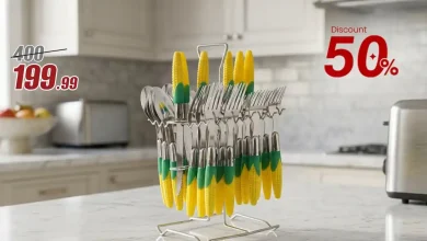 عروض المرشدى اليوم للادوات المنزلية من 20 أغسطس حتى 25 أغسطس 2026