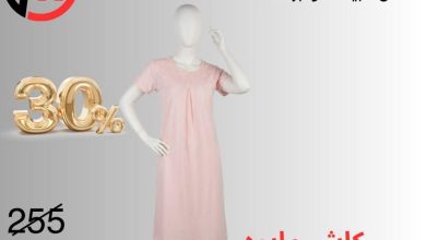 عروض التوحيد والنور 3 أغسطس 2026
