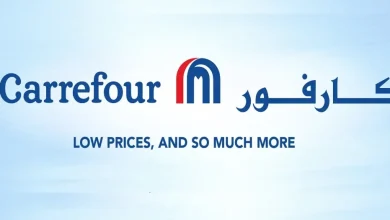 عروض كارفور السعودية اليوم