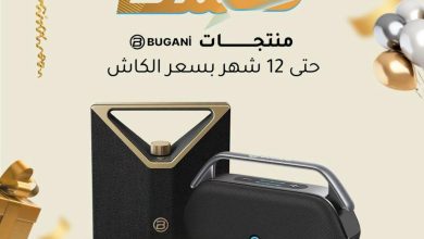 عروض دريم 2000 16-20 أغسطس 2026