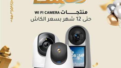 عروض دريم 2000 19-25 أغسطس 2026