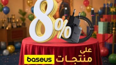 عروض دريم 2000 20-31 أغسطس 2026