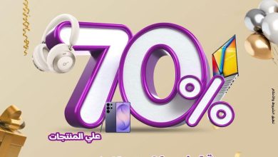 عروض دريم 2000 27-30 أغسطس 2026