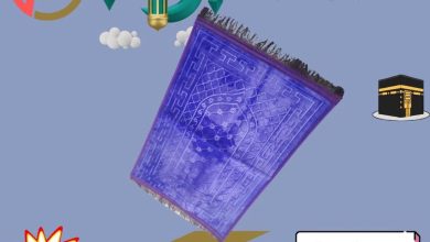 عروض رنين 15-30 أغسطس 2026 - مجلة عروض رنين اليوم