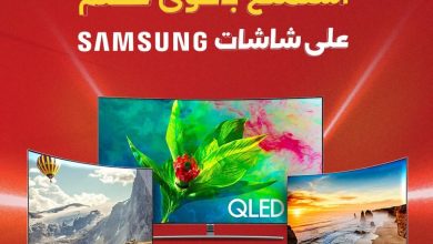 عروض رنين على الشاشات 6-8 أغسطس 2026 - مجلة عروض رنين اليوم