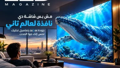 عروض هايبر وان اليوم على الشاشات 12 حتى 19 سبتمبر 2026 • عروض نت