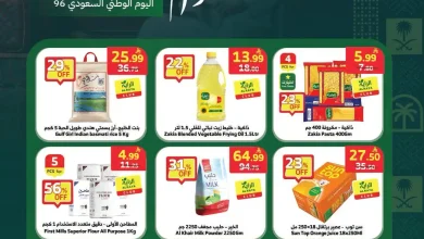 عروض الراية السعودية دام عزك يا وطن 16 – 22 سبتمبر 2026