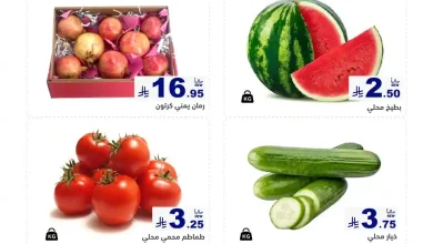 عروض رامز السعودية اليوم 3