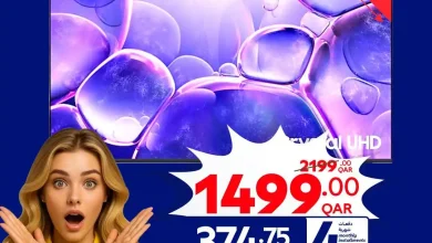 عروض كارفور قطر اليوم 24 حتى 29 سبتمبر 2026 واو