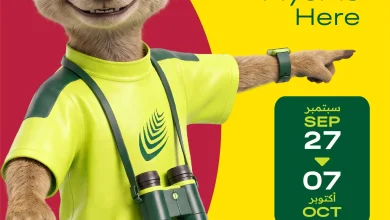 عروض الميرة قطر اليوم من 29 سبتمبر حتى 7 أكتوبر 2026 قسم المنظفات