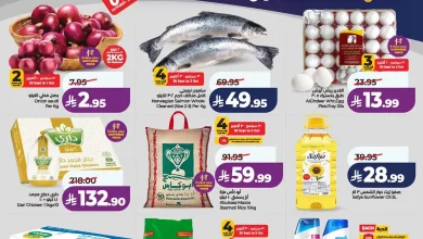 عروض لولو الرياض اليوم حتى 6 أكتوبر 2026 مهرجان التسوق