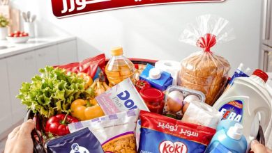 عروض المحلاوي ستورز 24-30 سبتمبر 2026