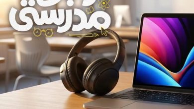 عروض فتح الله 3-21 سبتمبر 2026 - مجلة عروض فتح الله اليوم