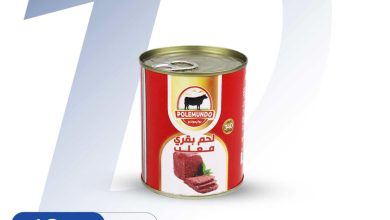 عروض هايبر وان من 14 سبتمبر 2026 - مجلة عروض هايبر وان اليوم