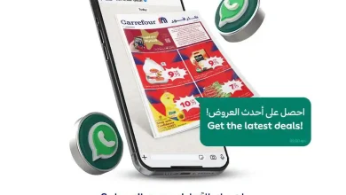 عروض كارفور قطر اليوم العودة للمدرسة 9 سبتمبر حتى 15 سبتمبر 2026