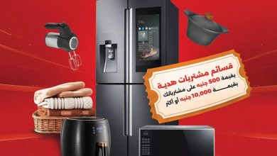 عروض رنين فرع ميدان فودافون من 3 سبتمبر 2026 - مجلة عروض رنين اليوم