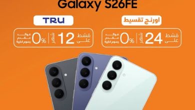 عرض Samsung Galaxy S26FE الجديد