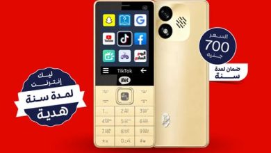 عرض موبايل Itel 4G Cloud