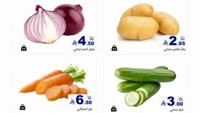 عروض رامز السعودية الشرقية 1 - 3 أكتوبر 2026