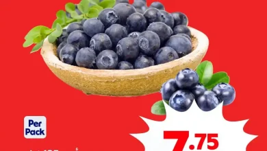 عروض كارفور قطر اليوم 4 حتى 6 أكتوبر 2026 عروض مميزة