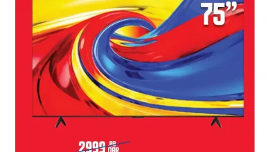عروض كارفور قطر حتى 3 نوفمبر 2026 كارفور فرايداى