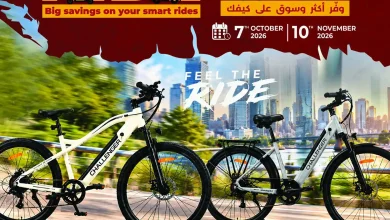 عروض لولو الشرقية اليوم حتى 10 نوفمبر 2026 يلا نسوق