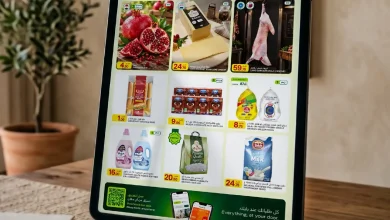 عروض الميرة قطر اليوم 1 حتى 7 أكتوبر 2026 العروض الاسبوعية