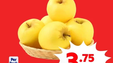عروض كارفور قطر اليوم 25 - 27 أكتوبر 2026