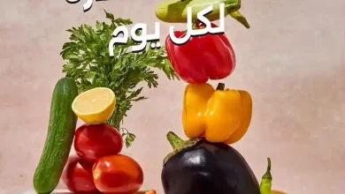 عروض بيت الجملة 26 حتى 28 أكتوبر 2026 خصومات فريش