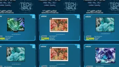 عروض لولو مصر كونكت من 7 أكتوبر 2026