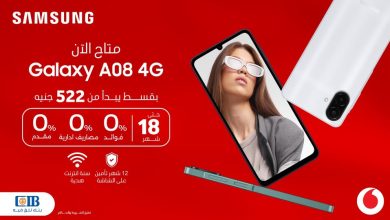 عرض Samsung Galaxy A08 4G