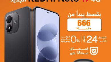 عرض شاومي Redmi Note 17 4G